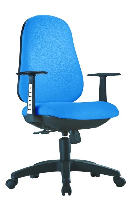 Office Chair Task II (Blue)