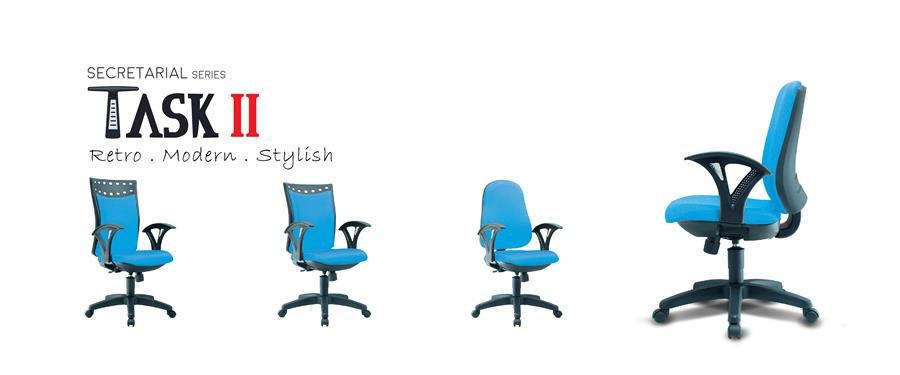 Office Chair Task II (Blue)