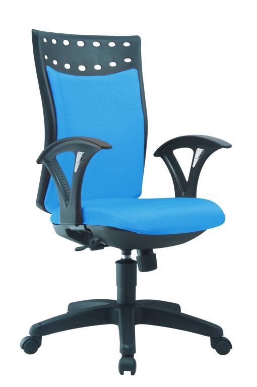 Office Chair Task II (Blue)