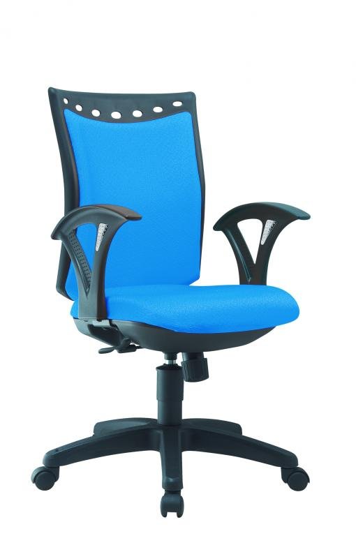 Office Chair Task II (Blue)