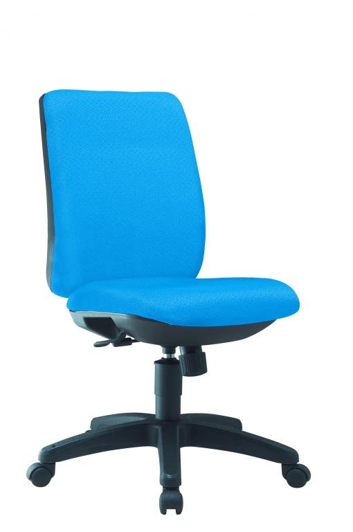Office Chair Task II (Blue)