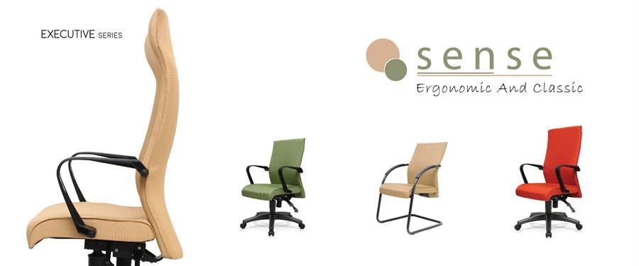 Office Chair Sense (Beige)