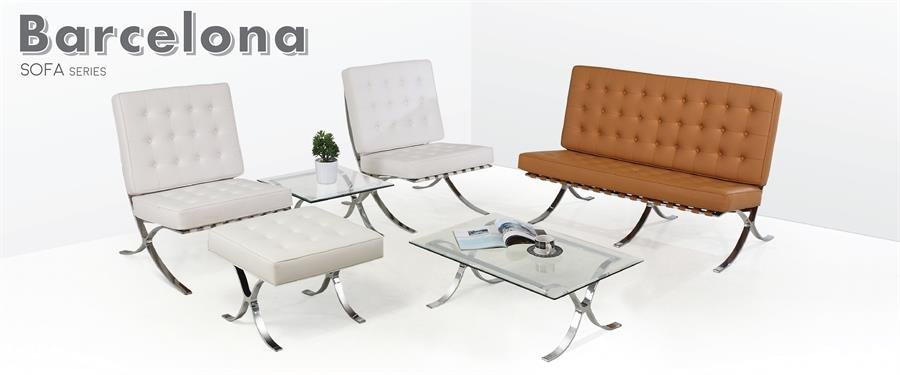 Office Chair Barcelona (Brown)