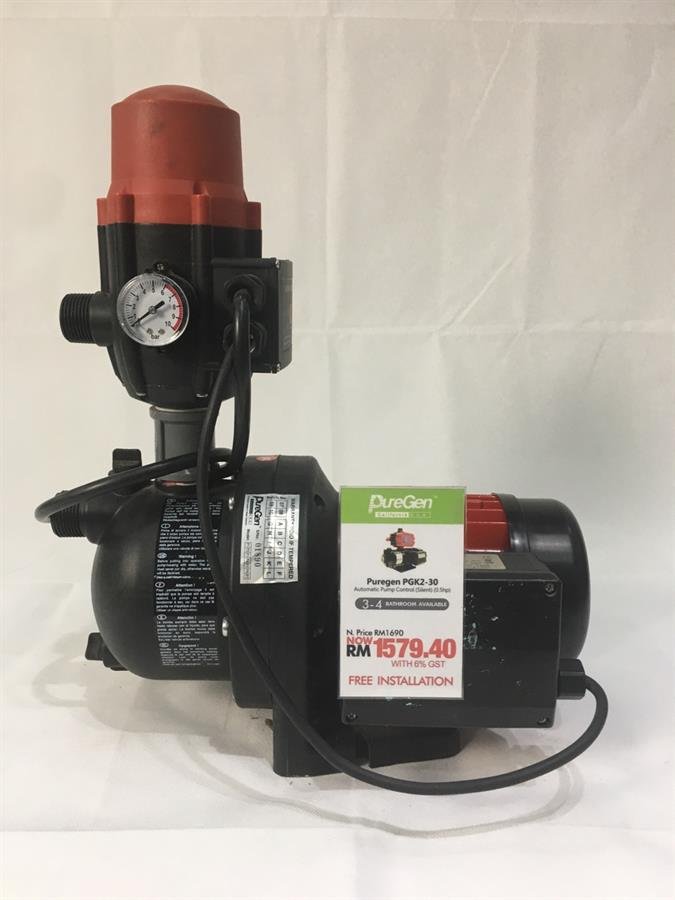 PureGen PGK2-30