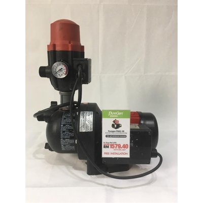 PureGen PGK2-30