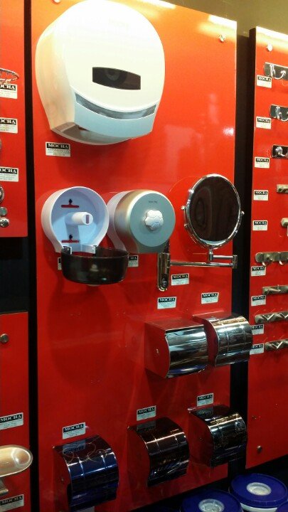 Mocha tissue holder & Shaving mirror