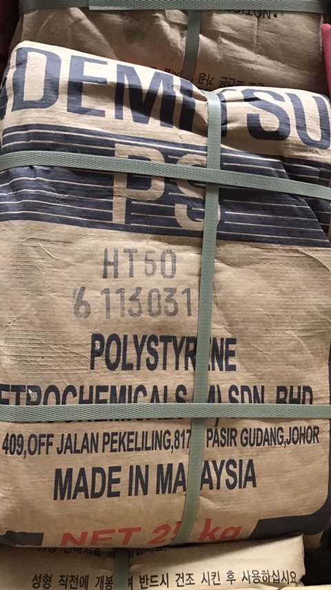 Polystyrene