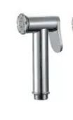BR9001 Hand Bidet Chrome
