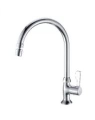 KC2008 Pillar Sink Tap
