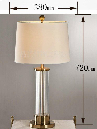 TL 030 Table Lamp