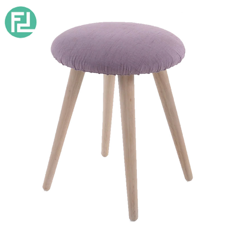 KYOTO washable cover stool-various colours