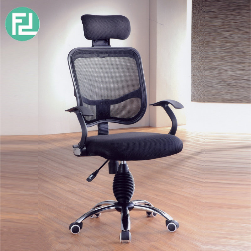 Z0S-C007 Breathable mesh ergonomic high back office chair
