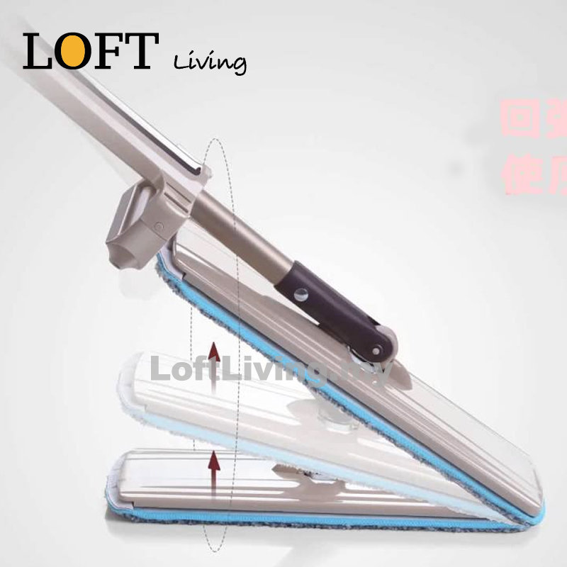 Loft Living Hand free rotary lazy mop