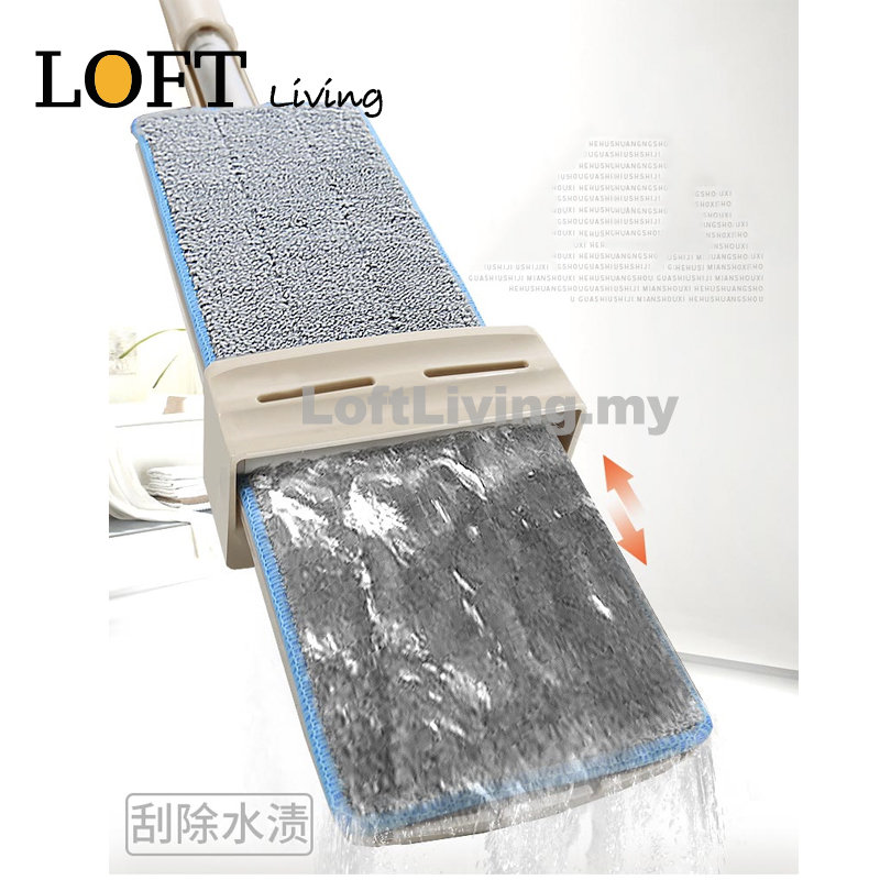 Loft Living Hand free rotary lazy mop