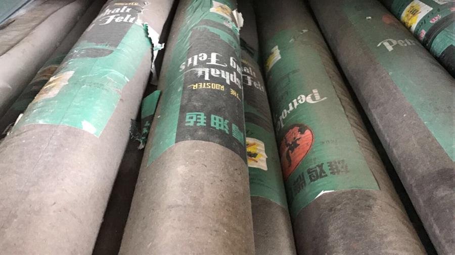 Petroleum Asphalt Roofing Felts