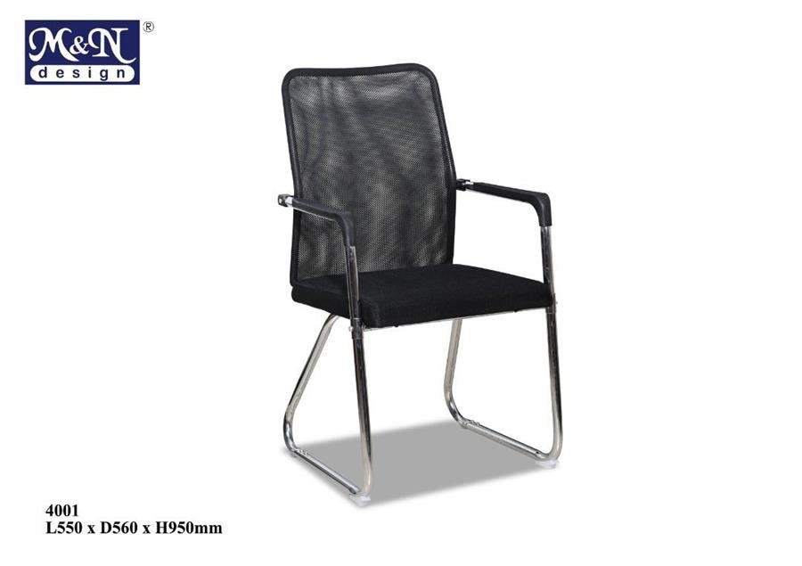 Visitor Chair - 4001