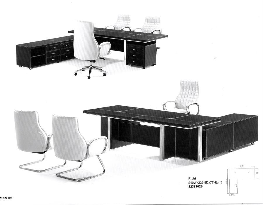 Director Table - Leather Series - F-26