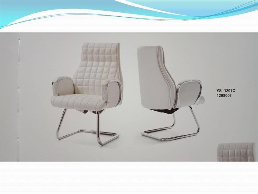 Visitor Chair - YS-1207C