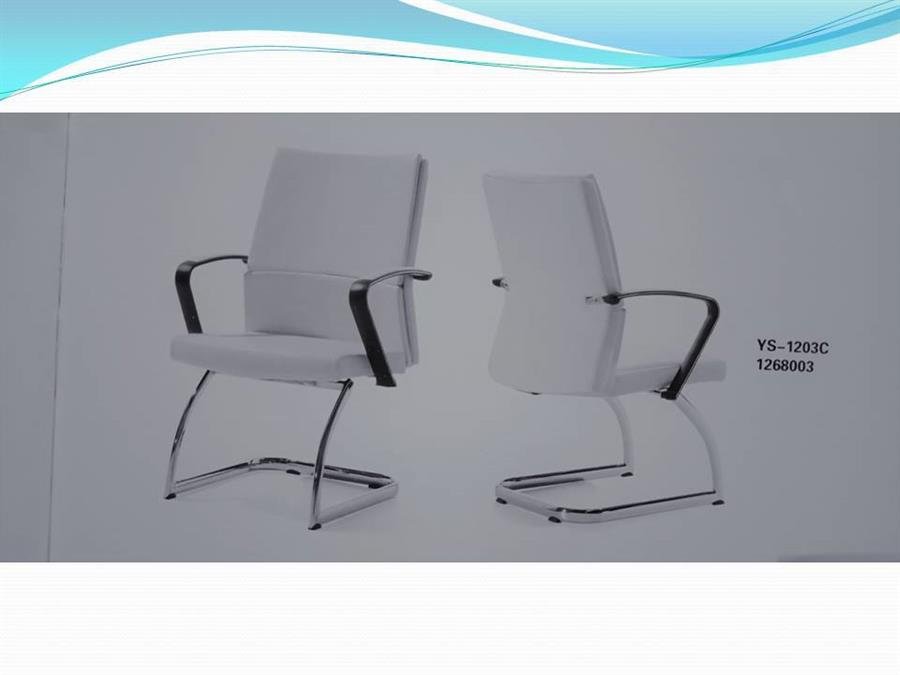 Visitor Chair - YS-1203C