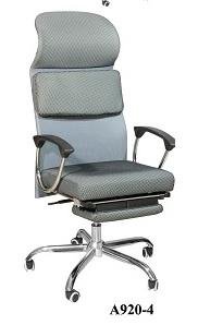 High Back Fabric Managerial Chair - A920
