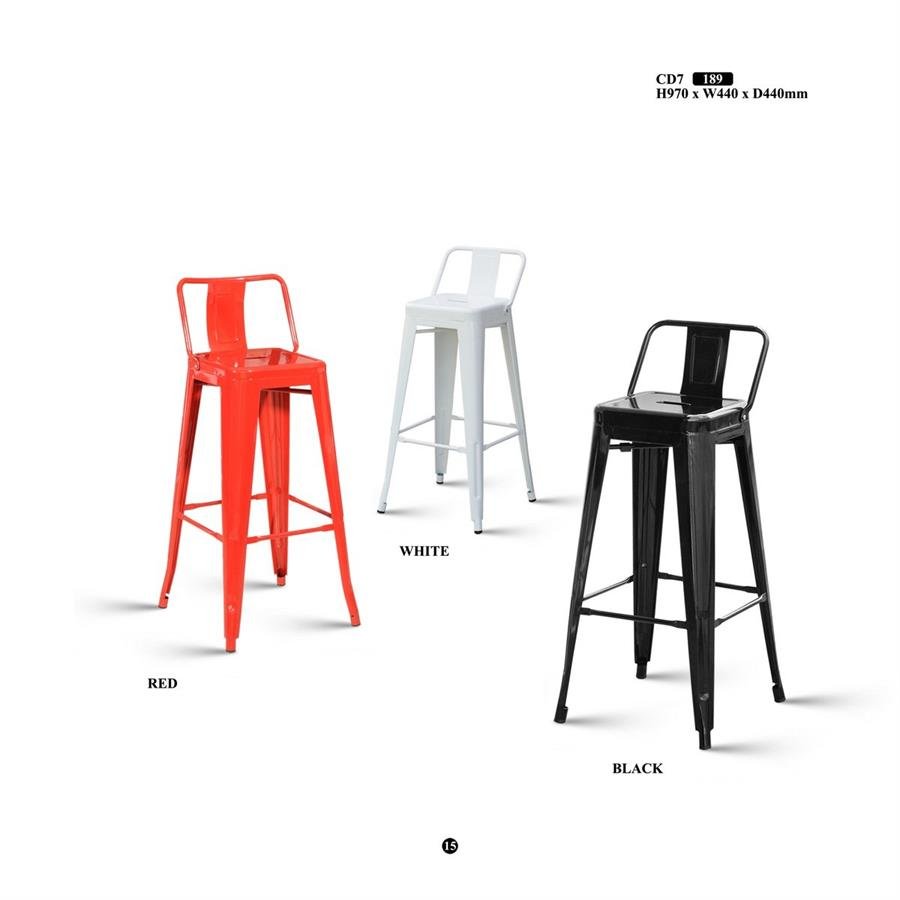 Metal Bar Stool - CD7