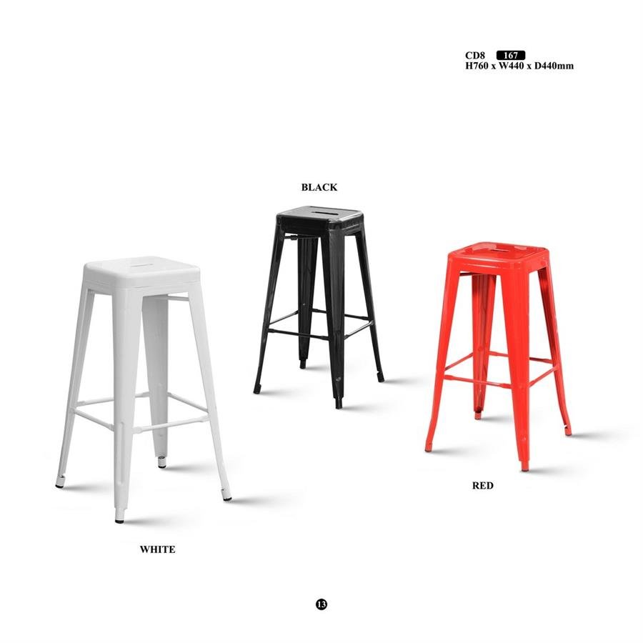Metal Bar Stool - CD8