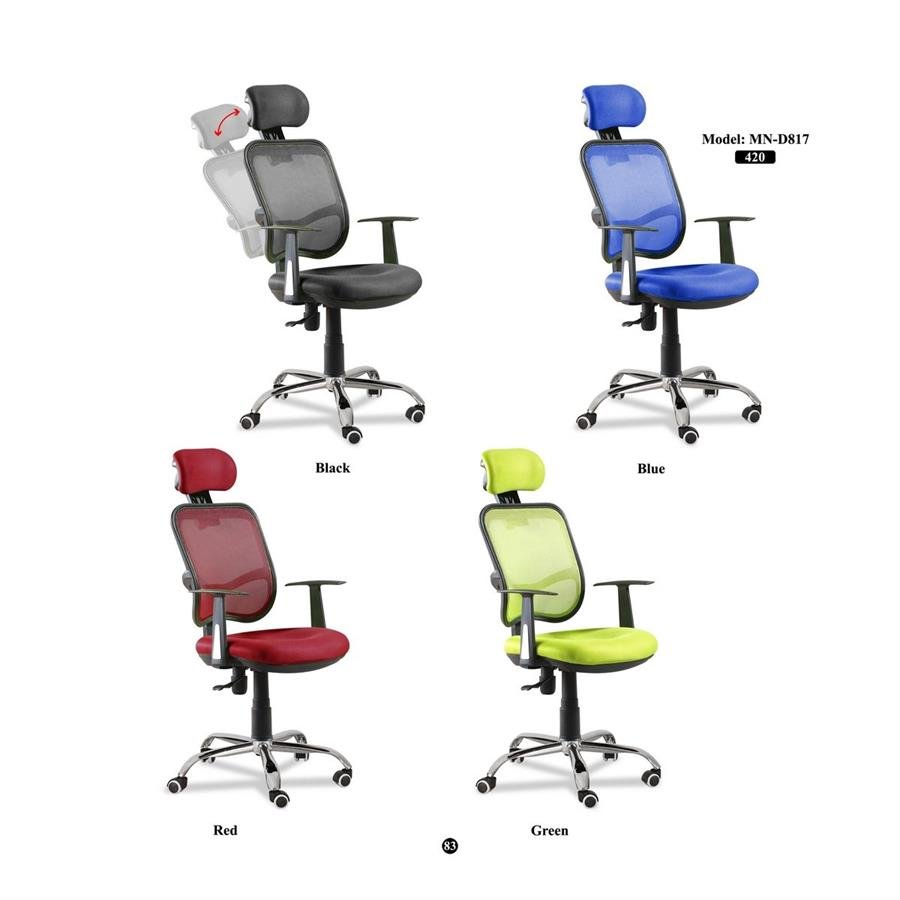 High Back Executive Mesh Chair - MN-D817
