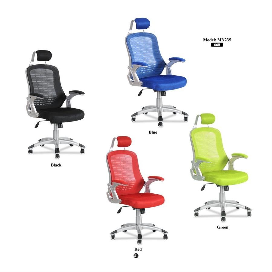 High Back Executive Mesh Chair - MN235