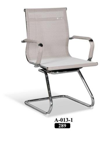 Meeting chair - Light Brown Mesh Series