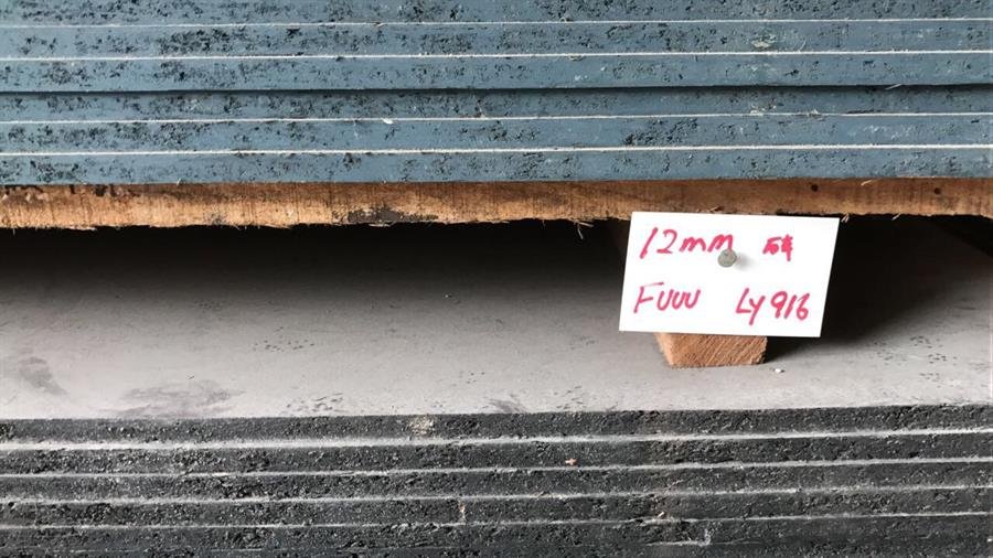Plywood 12mm
