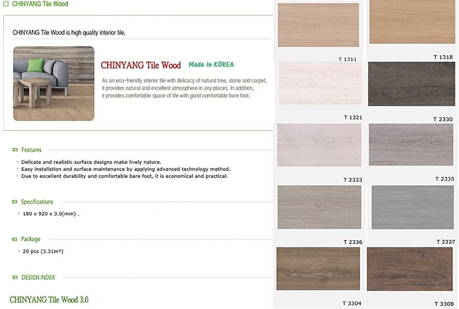 Korea 'CHINYANG' Vinyl Tile 3mm