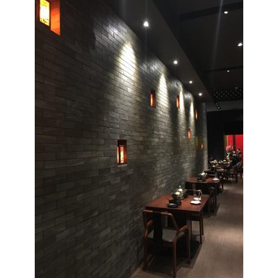 PHOMI � Flexible Wall Tiles: A Brick Series AFB030038