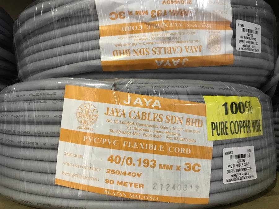 PVC Flexible Cord