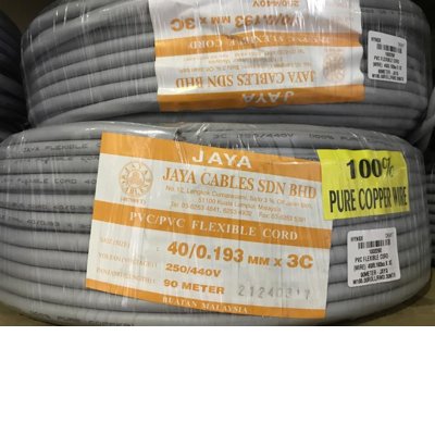 PVC Flexible Cord