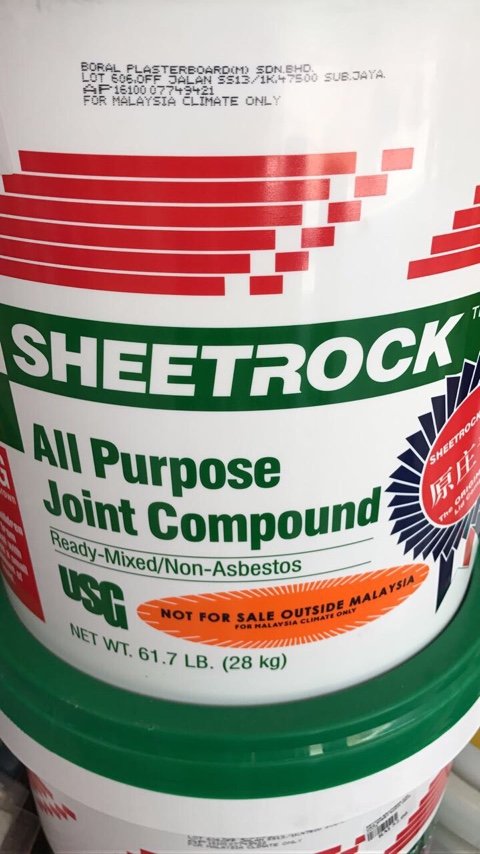 USG Sheetrock All Purpose Joint Compound Ready Mixed Non Asbestos