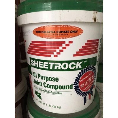 USG Sheetrock All Purpose Joint Compound