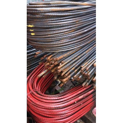 Steel Bar