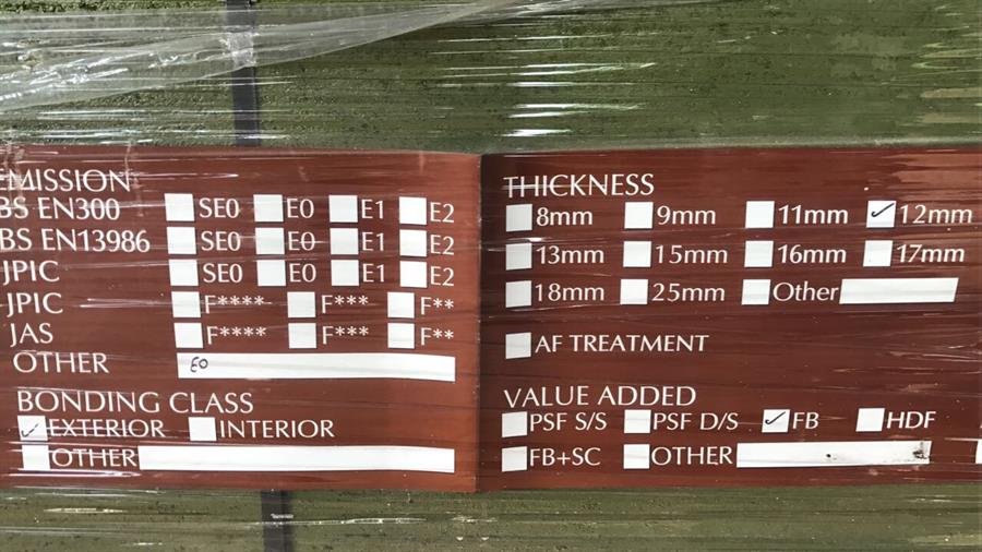 Wood Panel