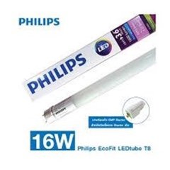 PHILIPS LED T8 Tube Bulb