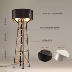 NEW FLOOR /TABLE LAMP