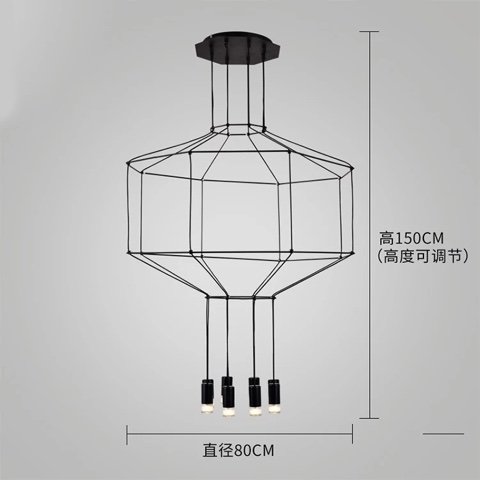 new design BQ lighting