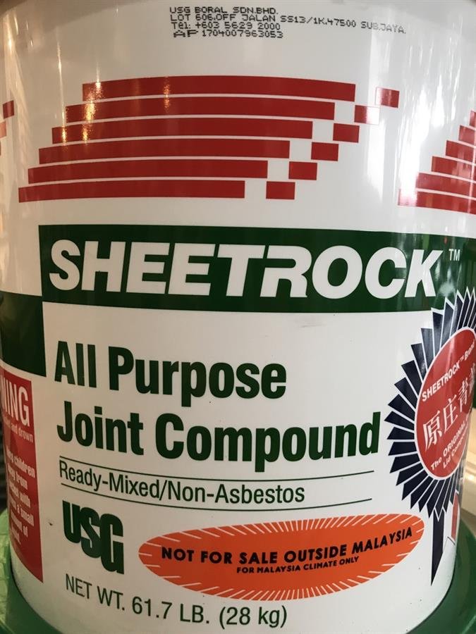 Sheetrock All Purpose Joint Compound