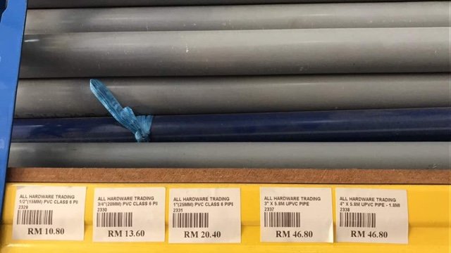 PVC / UPVC Pipe