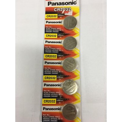 Panasonic CR2032