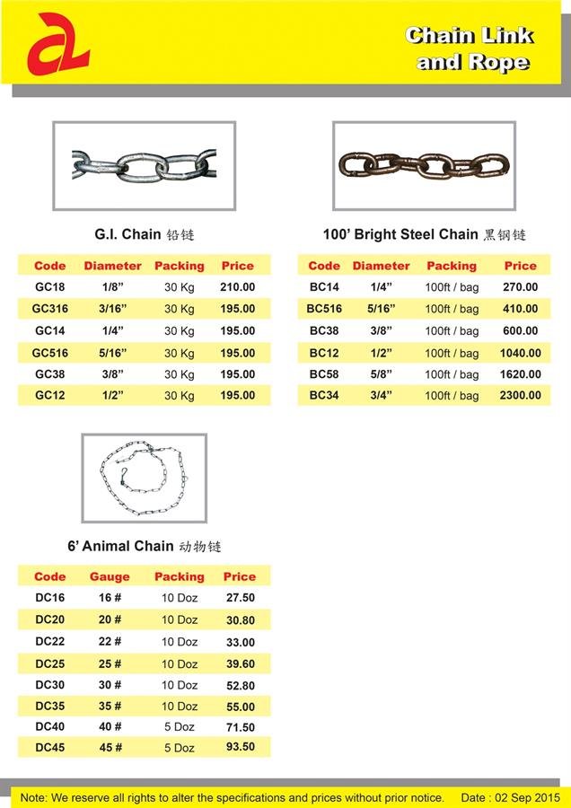 Steel / GI Chain / Link