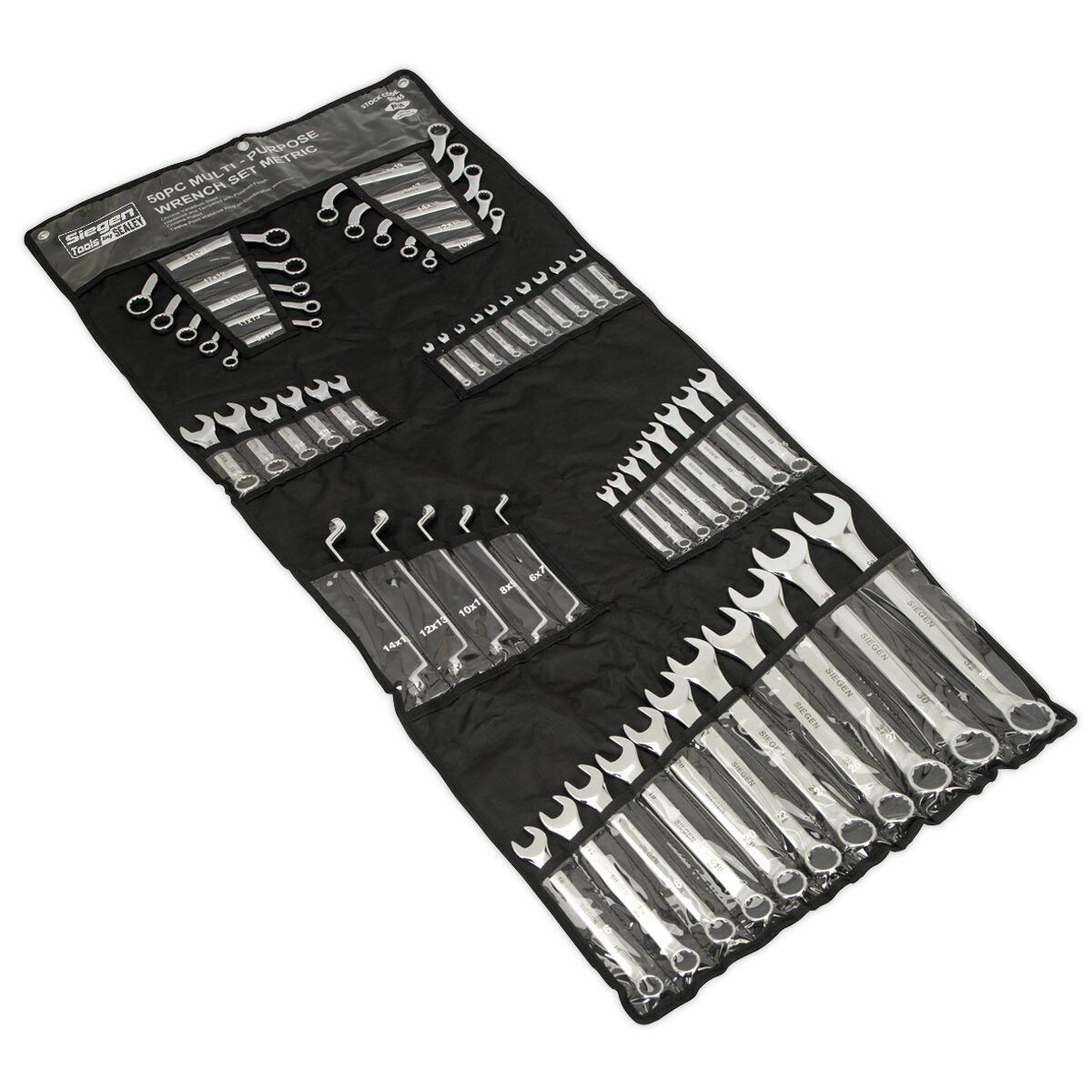 Multipurpose Spanner Set 50pc Metric