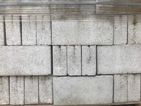  Batu  Block  Building Materials Online