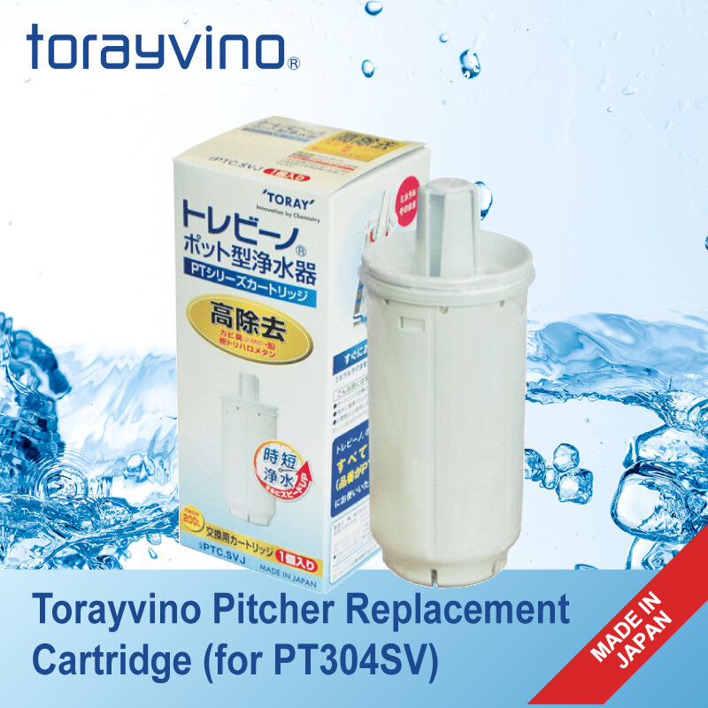 Torayvino Pitcher Replacement Cartridge (for PT304SV)