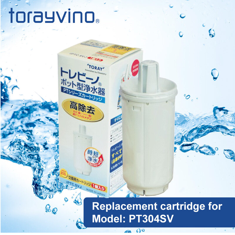 Torayvino Pitcher Replacement Cartridge (for PT304SV)