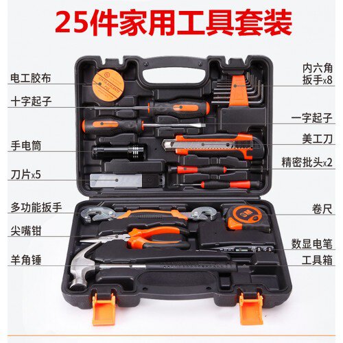 Habo JT25 Professional Hand Tool Set 25pcs